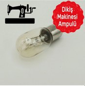 Resim End Halojen Dikiş Makinesi Ampulü T22 220V 15W Gün Işığı 