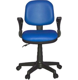 Resim Türksit Kozmo Lux Kollu Çalışma Koltuğu Deri P.Mavi 