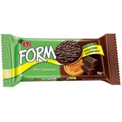 Resim Eti Form Bitter Çikolatalı Light Bisküvi 50 G 