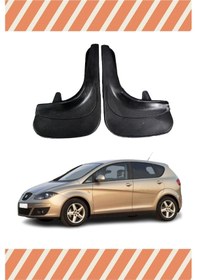 Resim Seat Altea 2'Li Tozluk Çamurluk Paçalık 