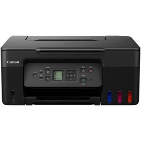 Resim Canon Pıxma G3470 Çok Fonksiyonlu Renkli Mürekkep Tanklı Beyaz Yazıcı/tarama Fotokopi/wifi ( 