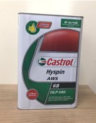Resim Hyspin Aws 68 - 18 Litre Mineral Hidrolik Yağı 