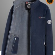 Resim Erkek Dikişli Alfabesi Kapüşon Ceket, Casual Stand Yaka Uzun Kollu Polyester 100% Örgü Kumaş, Normal Beden Sonbahar/Kış Sıcak Fleece Mont, Fermuar Klapeli, Kalın 