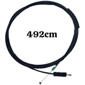 Resim Nissan Juke Qashqai Bagaj Açma Tel 2014-2016 78821-df30a 