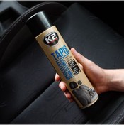 Resim K2 Tapıs 600ml Kumaş Ve Halı Temizleme Köpüğü 