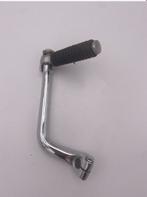 Resim Lifan 125 Cup Marş Pedalı 