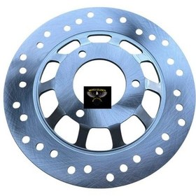 Resim Ön Fren Diski Rks Newlıght 125 Pro 