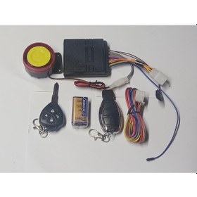 Resim PİMotosiklet Alarm Seti ( Çalıştırma -125 Db ) Pilli Özel Anahtar 