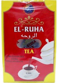 Resim El-Ruha Ceylon Extra İthal Siyah Dökme Çay 2 x 800 G 
