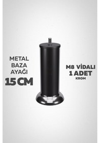 Resim Baza Ayağı 15 Cm M8 Vidalı Tekli Metal Krom Yatak Mobilya Ayağı İnce Vida Krom M8 15 Cm 
