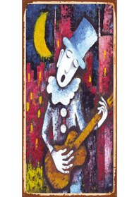 Resim ayışığında serenat 10 cm x 20 cm retro mini ahşap poster 