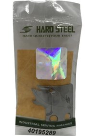 Resim Juki Ddl-8000A-9000Bb Hareketli Bıçak / 401-95289 