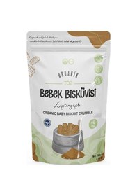 Resim Organik Bebek Bisküvisi Ve Bisküvi Tozu Seti 