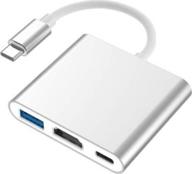 Resim Macbook Uyumlu 4k Type C To 3 Portlu Hdmı - Usb - Type-c Çevirici Adaptör AteşTech