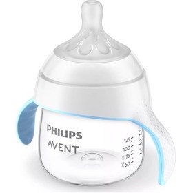 Resim Philips Avent Natural Response Eğitici Bardak Tepkili Biberon 6 Ay+ 150 ML 