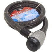 Resim Motor Kilit 25 X 200 Zhonglı - Işıklı Anahtar - 84715 