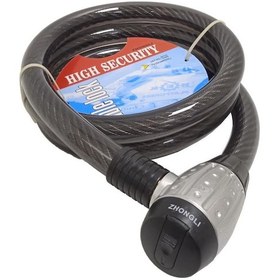 Resim Motor Kilit 25 X 200 Zhonglı - Işıklı Anahtar - 84715 