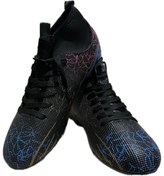 Resim AYRINTI krampon 