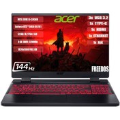 Resim Nitro 5 AN515-58-544K NH.QFJEY.007 Intel Core i5-12450H 15.6" 8 GB RAM 512 GB SSD RTX3050 FHD IPS FreeDOS Gaming Laptop Acer
