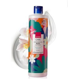 Resim Avon Care Shimmering Gliserin İçeren Yasemin Kokulu Vücut Losyonu 400 ML 