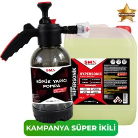 Resim SMX HİPERSONİK - Dünyanın En Hızlı Temizleyicisi 5 KG ve Manuel Basınçlı Kimyasal Likit Püskürtme Pompas 