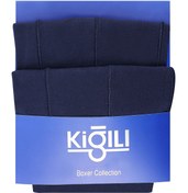 Resim Açık Lacivert 2'li Pamuklu Süprem Boxer Seti Kigili