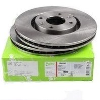 Resim Opel Vectra A Ön Fren Disk Takımı Valeo Marka 569055 