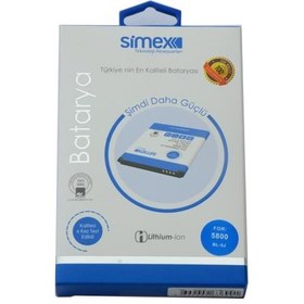 Resim Nokia 5800 Simex Batarya BL-5J 