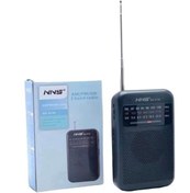 Resim Genel Markalar Ns-8138 Fm Am Sw 3 Bandlı El Tipi Taşınabilir Cep Radyosu Pilli Radyo 