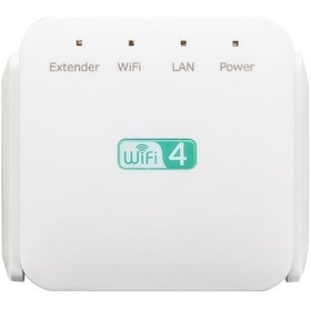 Resim Diğer Repeater Kablosuz Wifi Sinyal Güçlendirici Tekrarlayıcı İnternet Genişletici 