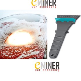 Resim EMİNER ® Oto Araba Pencere Camı Buzdolabı Buzu Kar Buz Kırıcı Kazıma Kazıyıcı Ön Cam Temizleyici 