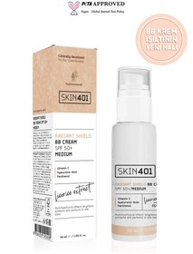 Resim Multi-fonksiyonel aydınlatıcı bb krem spf 50+ / orta cilt tonu 50ml (medium tone) 