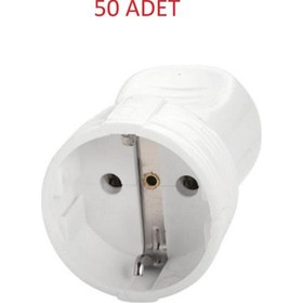 Resim Topraklı Dişi Fiş 50 Adet 