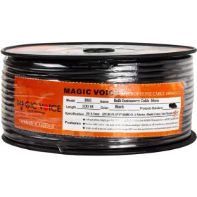 Resim Magicvoice B96 Profesyonel Tek Damarlı Blendajlı Enstrüman Mikrofon Kablosu Mono 100 Metre (Siyah) 