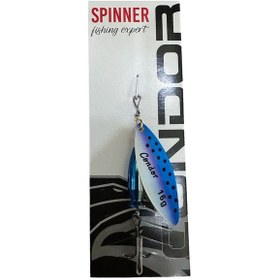 Resim Condor 5130 Spinner No:3 16gr Döner Kaşık Mepps Frt4401 
