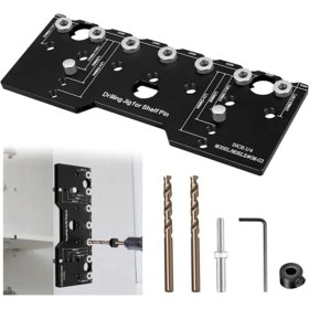 Resim Stellar3 Raf Pimi Şablonu 1/4 Inç Alüminyum Alaşımlı Raf Pimi Kılavuzu Hassas Dolap Montaj Şablonu Şablonu Raf Pimi Delme Şablonu (Yurt Dışından) 