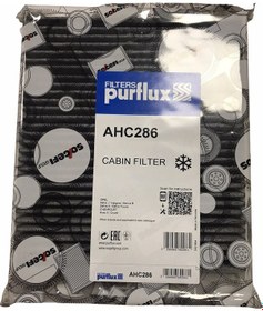 Resim Opel Meriva B Polen Filtresi Karbonlu Purflux 