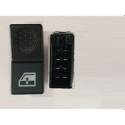 Resim Dingil Kilitleme Anahtari Noktali Cargo Ym 504629650 