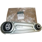 Resim Renault Megane 2 2002-2009 1.5 dCi 75 Bg Alt Şanzuman Takozu Mais Marka 