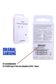 Resim Samsung 25W Süper Hızlı Type-C Şarj Aleti Samsung EP-T2510N (Samsung Türkiye Garantili) 