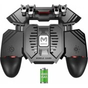 Resim Polhammobile 4000MAH Powerbankli Telefon Soğutuculu Fanlı Oyun Kolu, Pubg Ateş Tuşlu Soğutuculu Oyun Kolu 