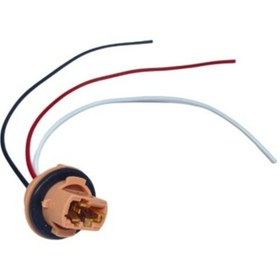 Resim BRN T20 Japon Duy 21w / 21/5w Uyumlu Duy 