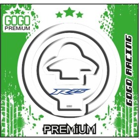 Resim YAMAHA R25 2014-2018 UYUMLU DEPO KAPAK PAD 014 
