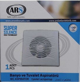 Resim Ars 100 Lük Banyo Aspiratörü 