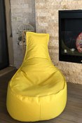 Resim Pufumo Aktif Armut Koltuk Sarı ( Orta Boy ) 70*40*55 Cm 