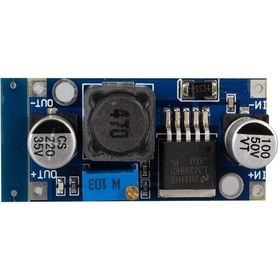 Resim Weko Ca-2596 Power Supply Kademeli Modül Dc/dc 3.2 Volt - 40 Volt Girişli 1.25 Volt - 35 Volt Çıkışlı 