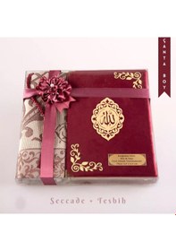 Resim Seccade + Tesbih + Kuran Hediye Seti Çanta Boy, Kadife, Bordo, Lafzatullah 