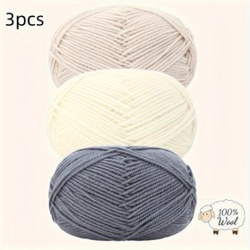 Resim Morandi 3/4pcs Yün İplik Demeti - Kalın Örgü İpliği Seti, El Örgüsü için, Pembe, Bej, Haki, Beyaz İçerir - Sweater, Halı, Oyuncak, Şapka için İdeal - %100 Yün El Sanatları Kombinasyon Paketi 