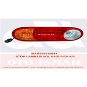 Resim Mars 610643 Stop Lambasi Sol H100 Kamyonet 04-11 Duylu 517608190 