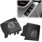 Resim Mercedes-benz W169 W245 Pencere Düğmesi Kapağı Çifti İçin Uygundur 